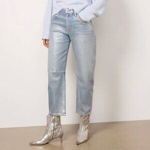 Kut From The Kloth Metallic Ashley Slouchy Barrel High Rise in Sz 10